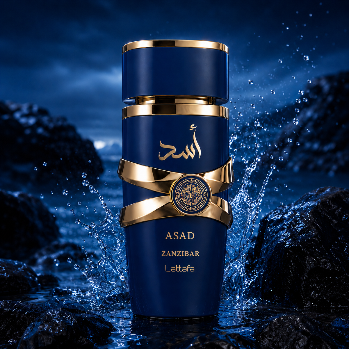 Kit Trío de Lujo - Edición Limitada™