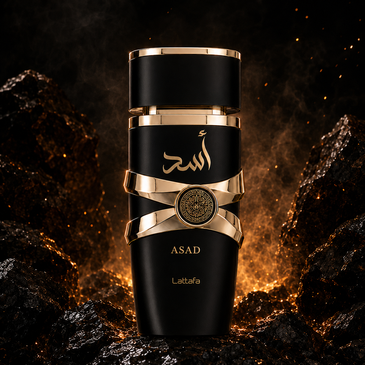 Kit Trío de Lujo - Edición Limitada™